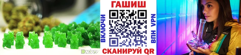 Cannafood конопля  мега зеркало  Новороссийск 