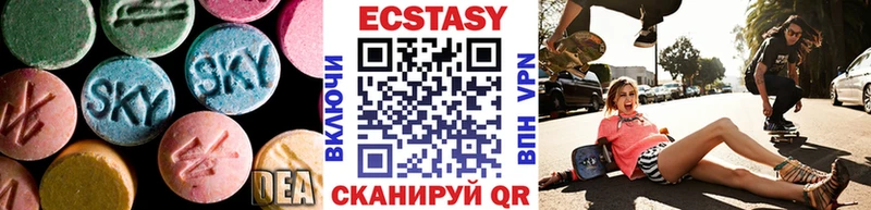 даркнет сайт  Новороссийск  Экстази ешки 