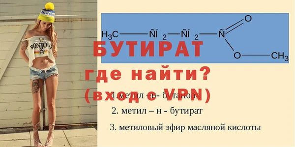 хмурый Бугульма