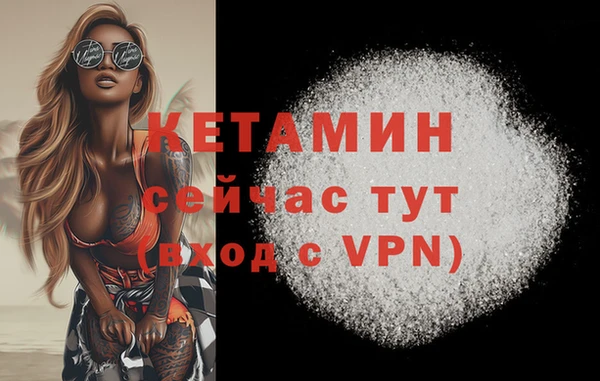 хмурый Бугульма