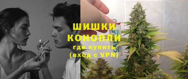 хмурый Бугульма